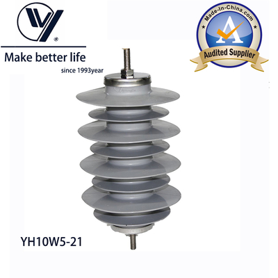 ভালো দাম YH10W-21 Polymer Lightning Arrester 21kV 10kA Substation অনলাইন