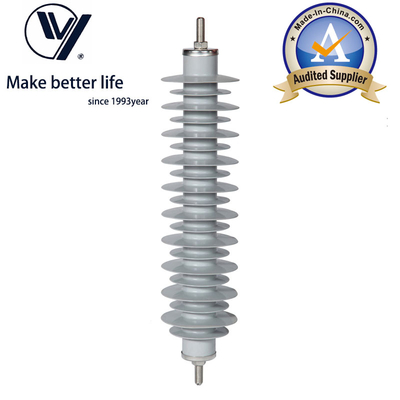 ভালো দাম YH10W5-36 36kV 10ka ZnO Substation Lightning Arrester অনলাইন
