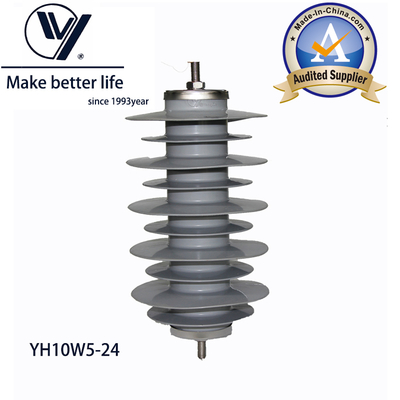 ভালো দাম YH10W-24 Gapless Lightning Arrester 10kA 24kV IEC60099-4 অনলাইন